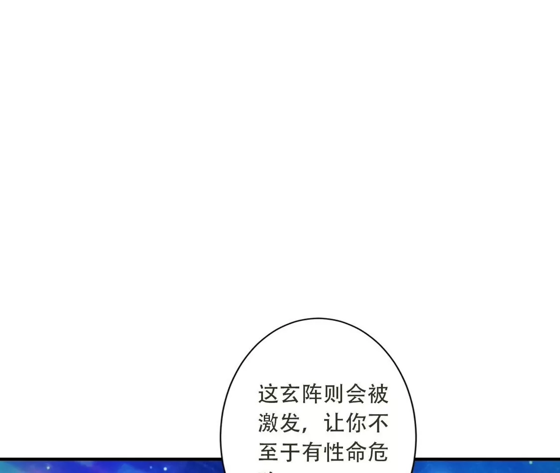 第433页