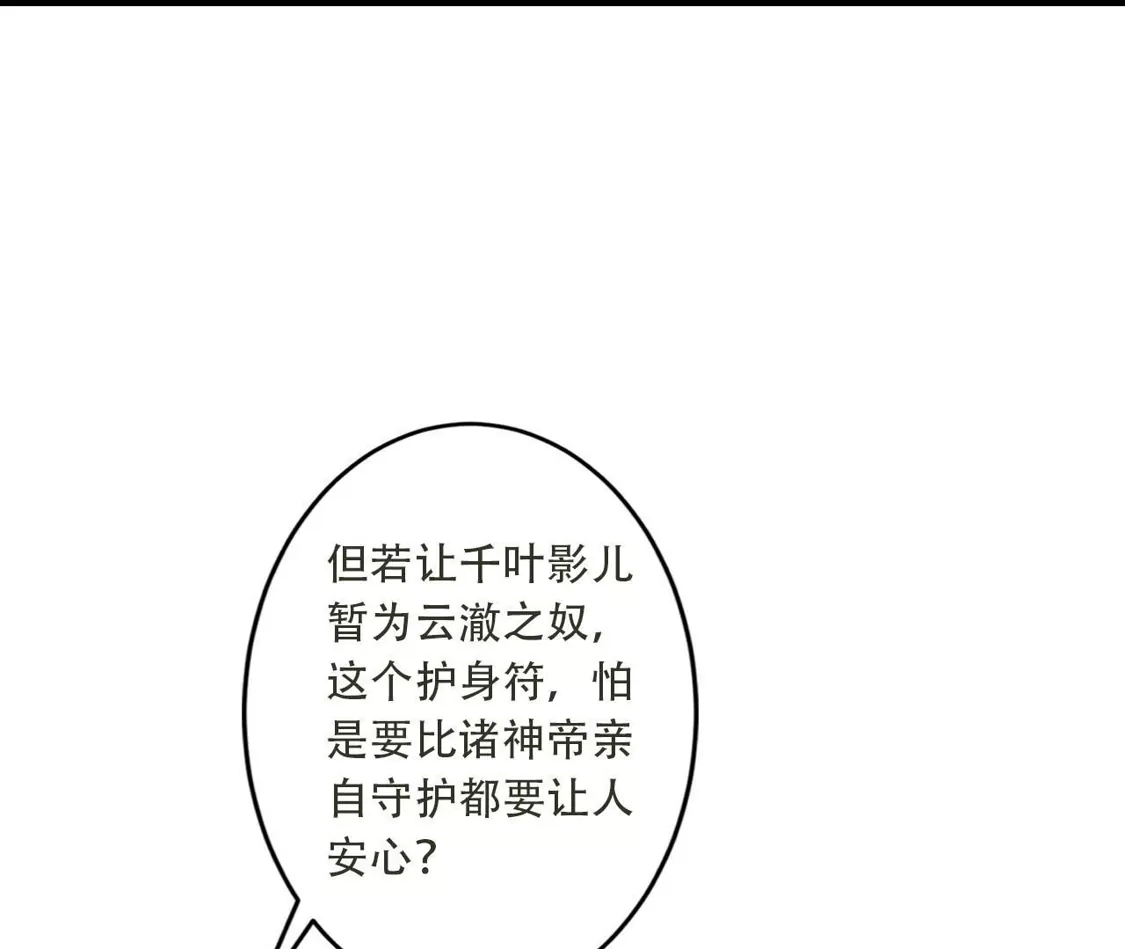 第699页