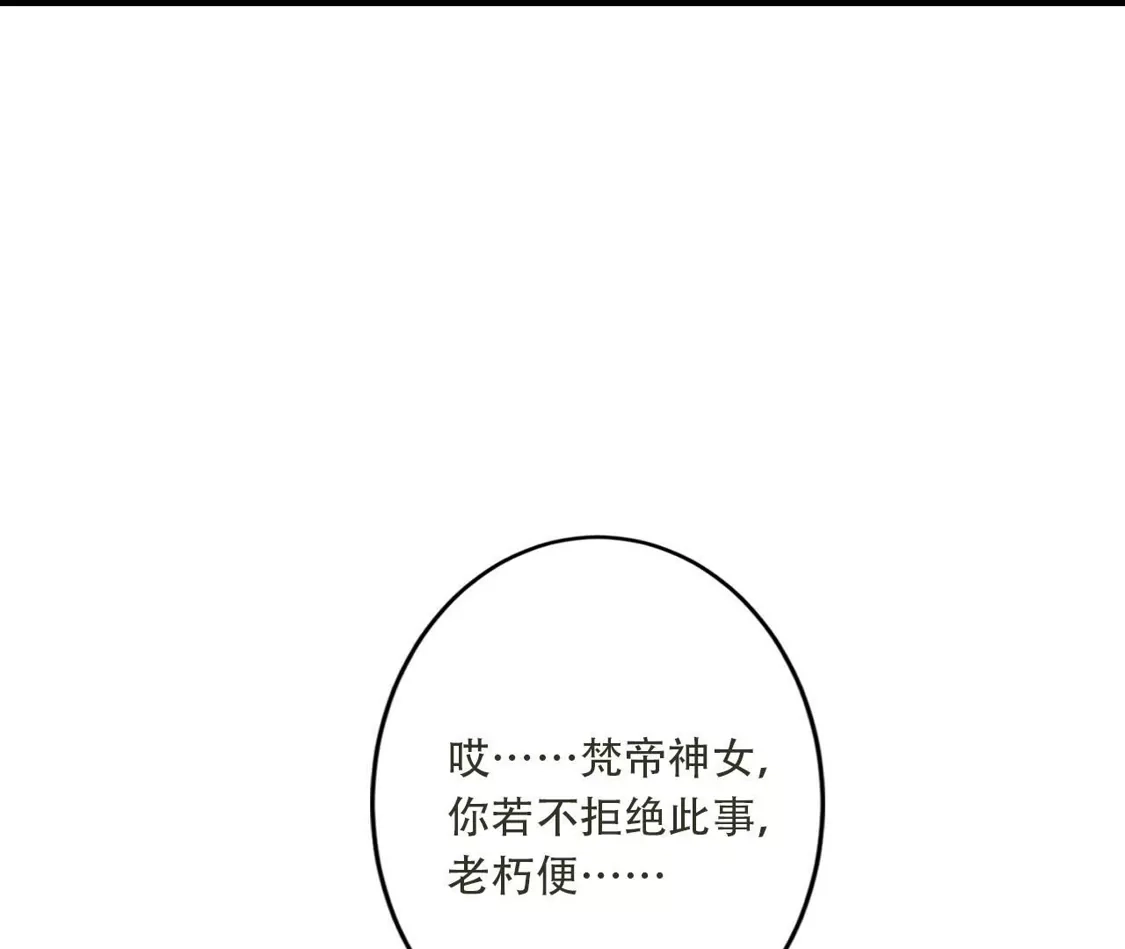 第713页