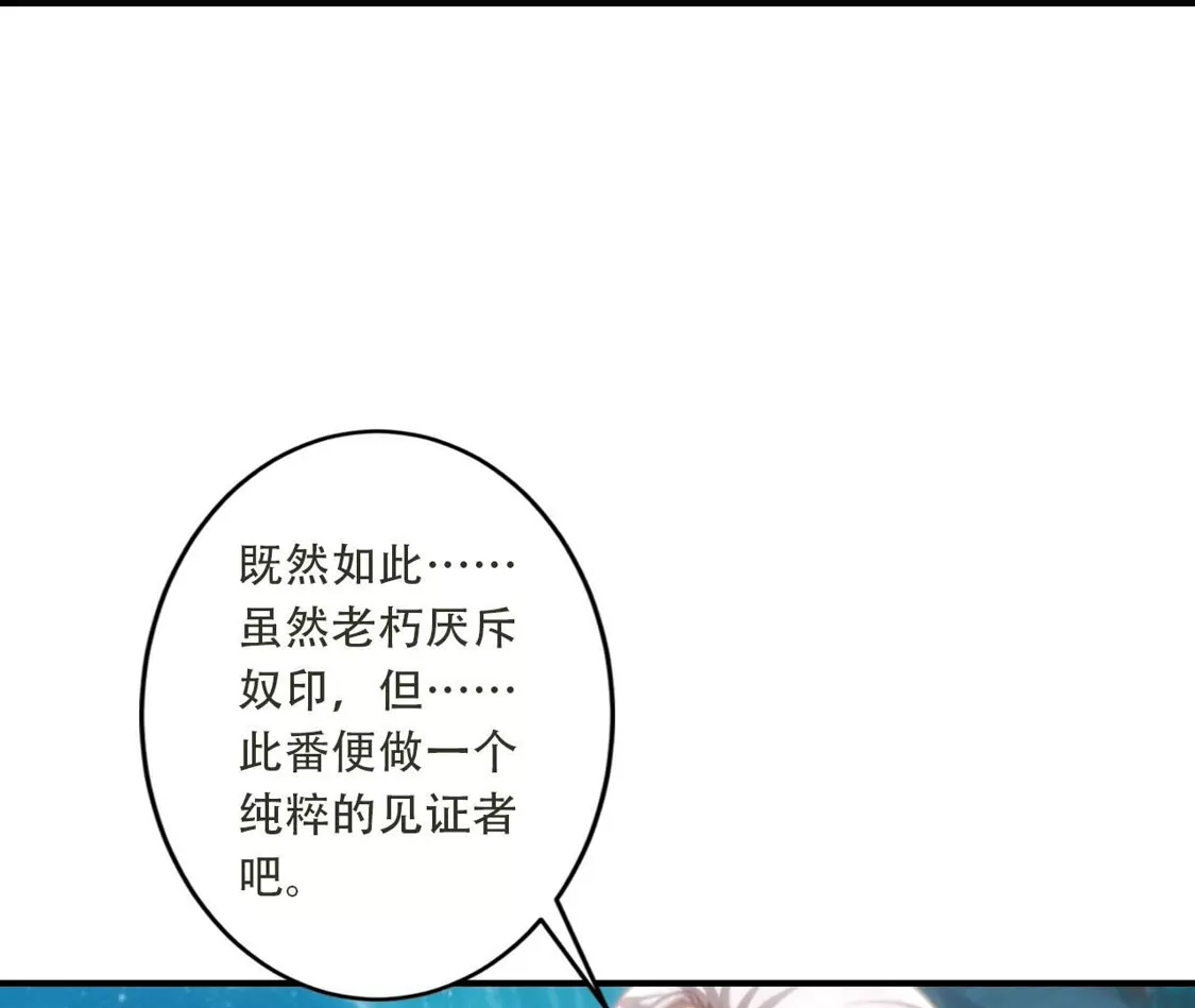 第741页