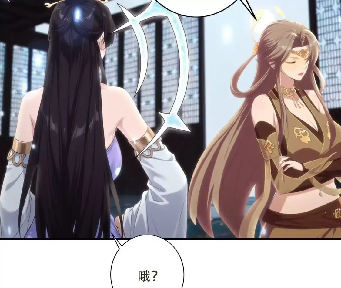 第790页