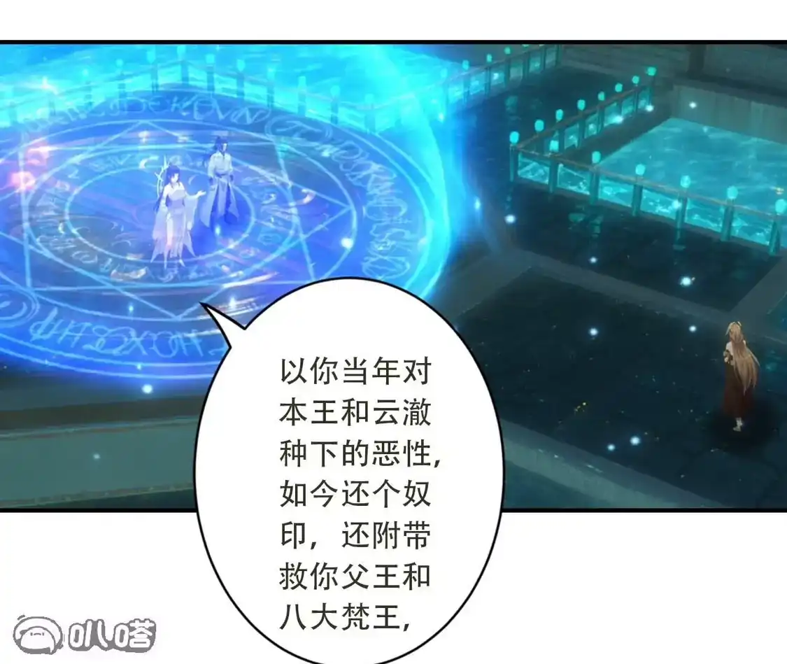 第181页