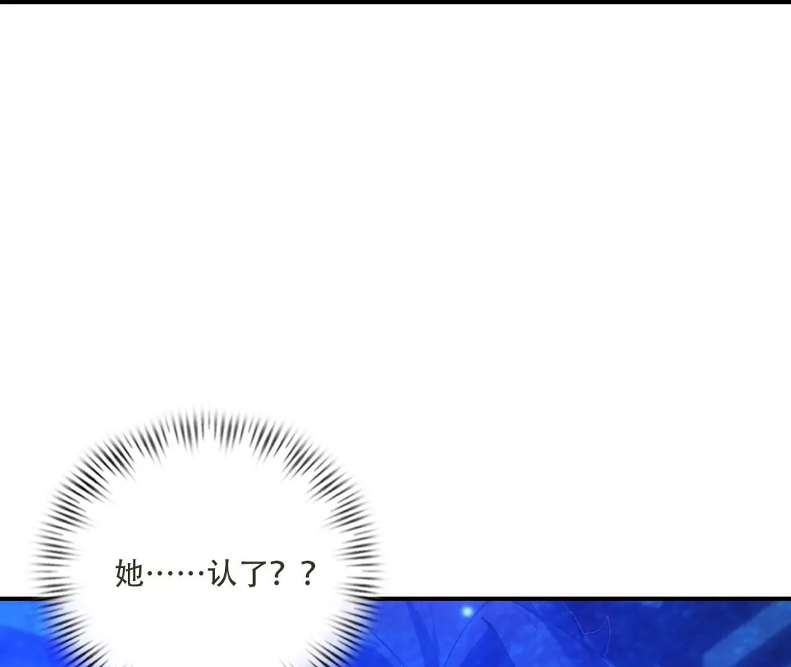 第272页
