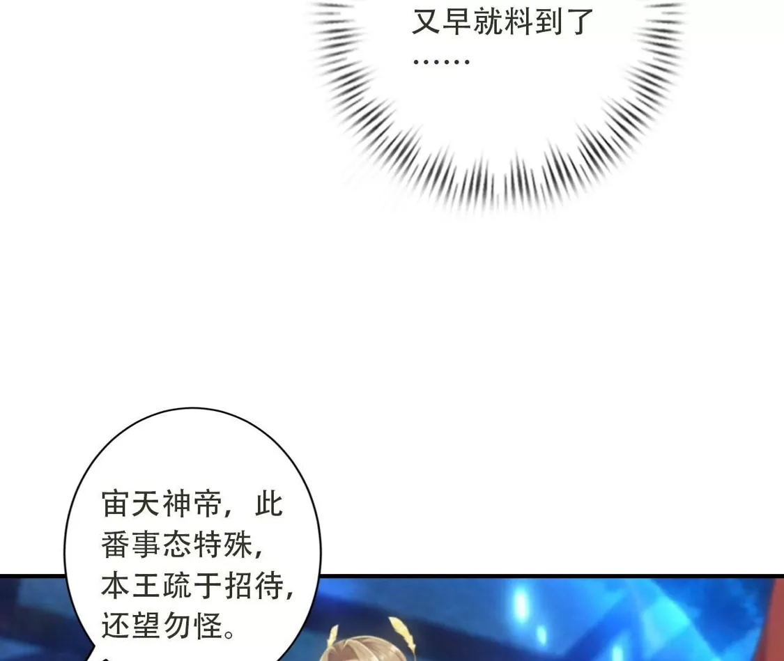 第391页