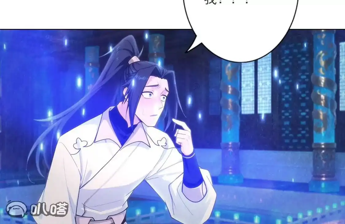 第251页