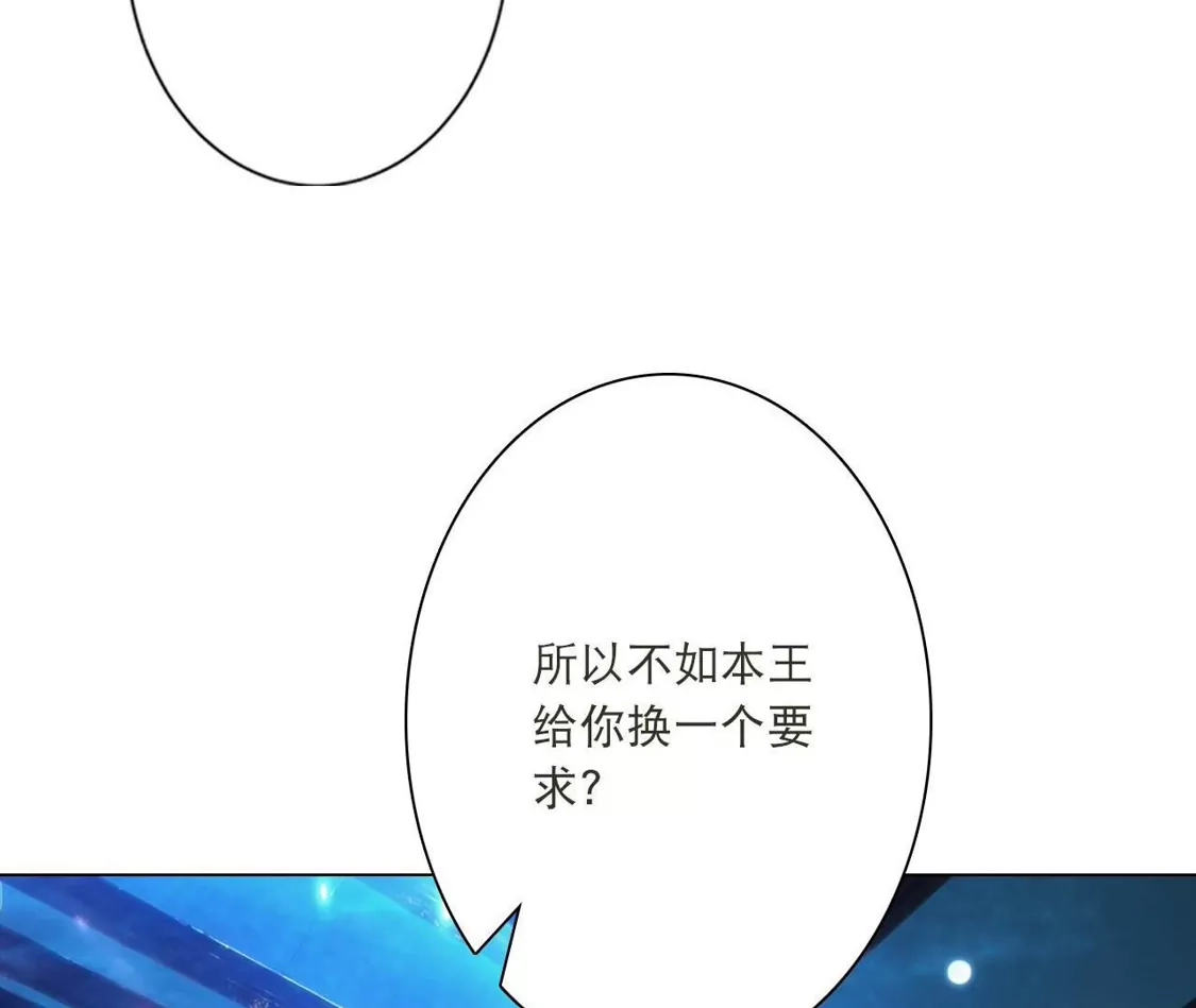 第272页