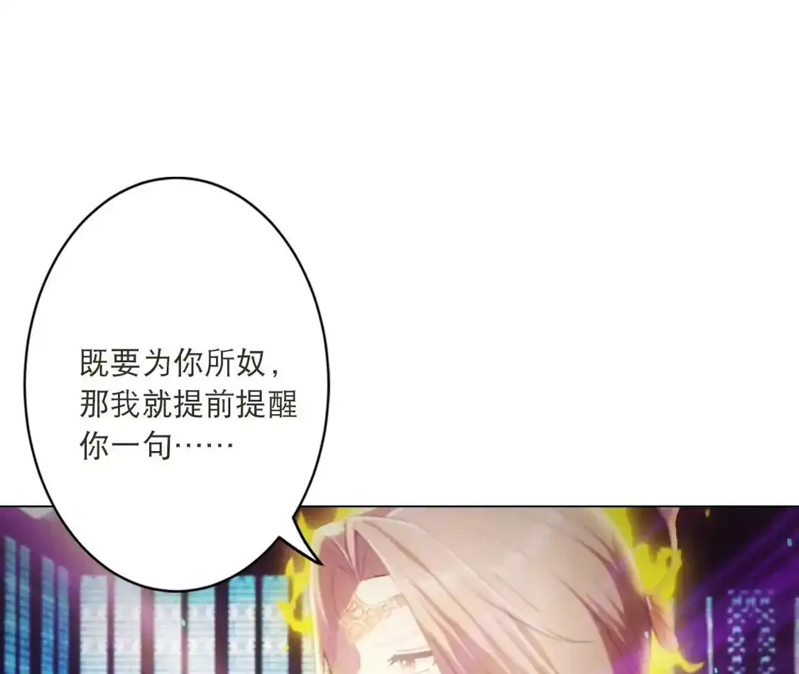 第510页