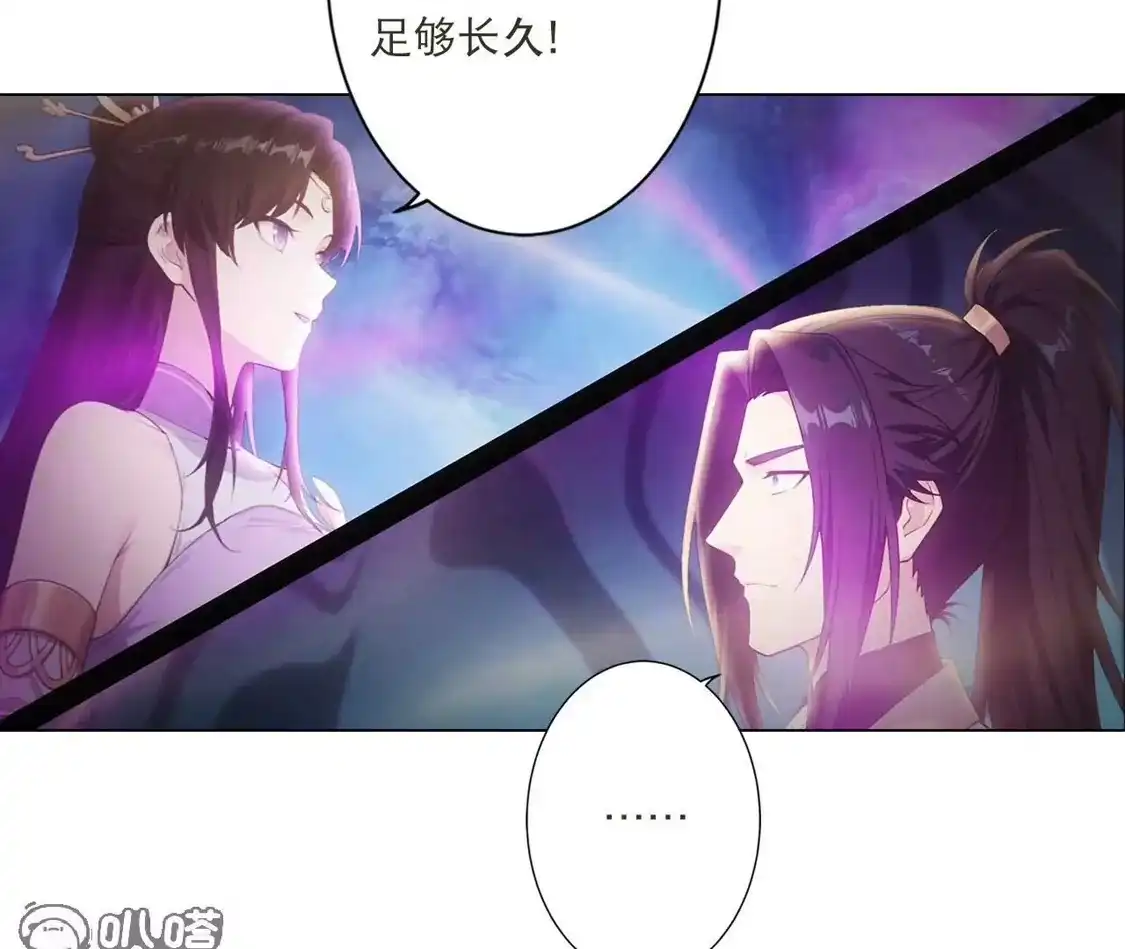 第594页