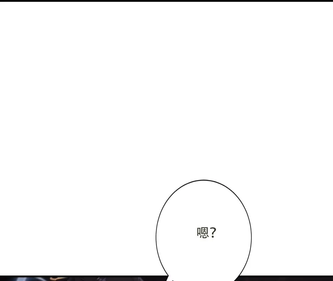 第265页
