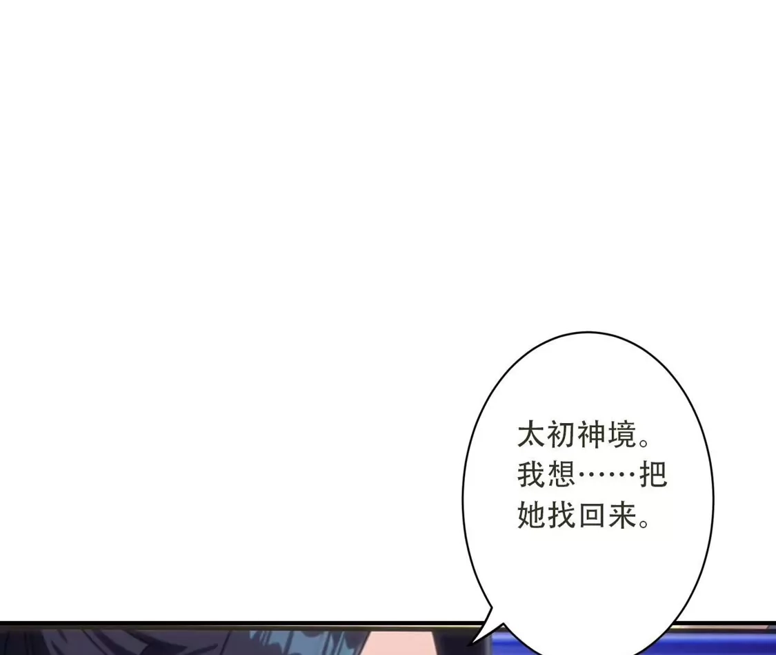 第706页