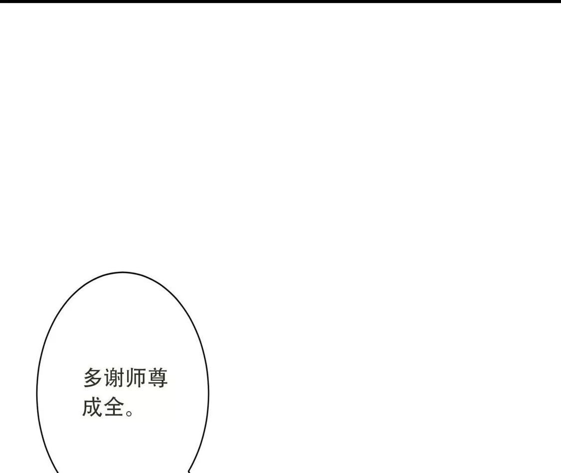 第748页