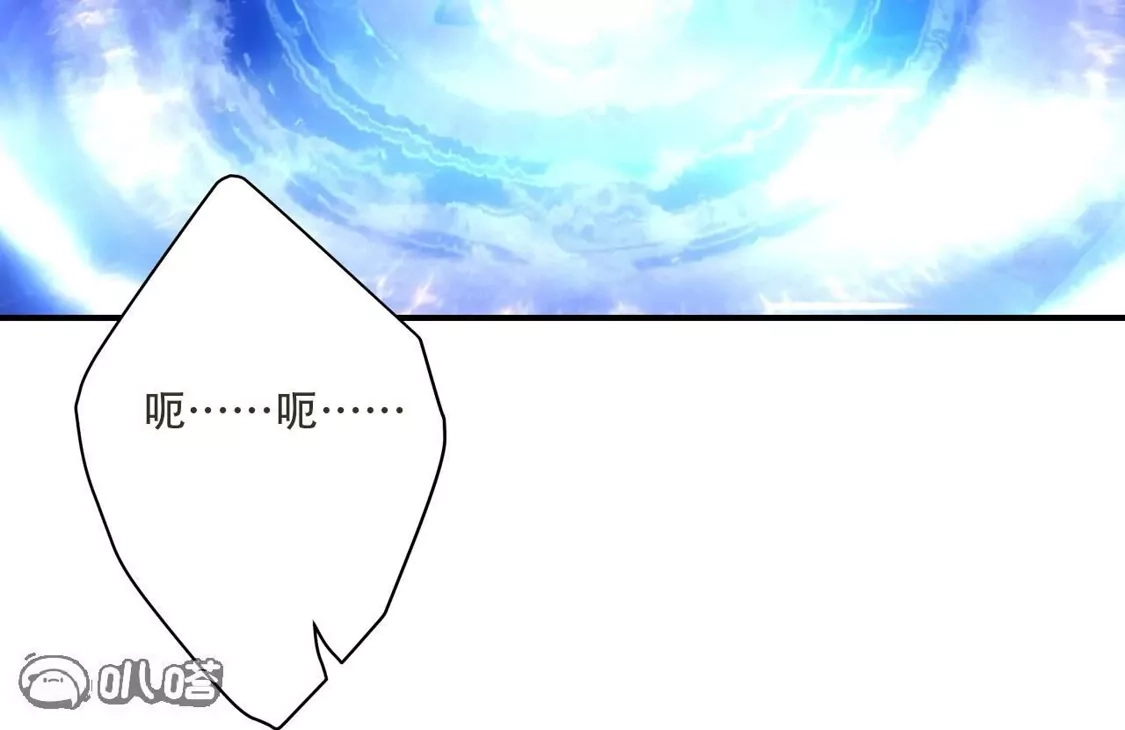 第265页