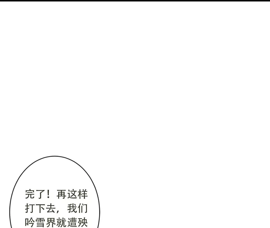 第286页