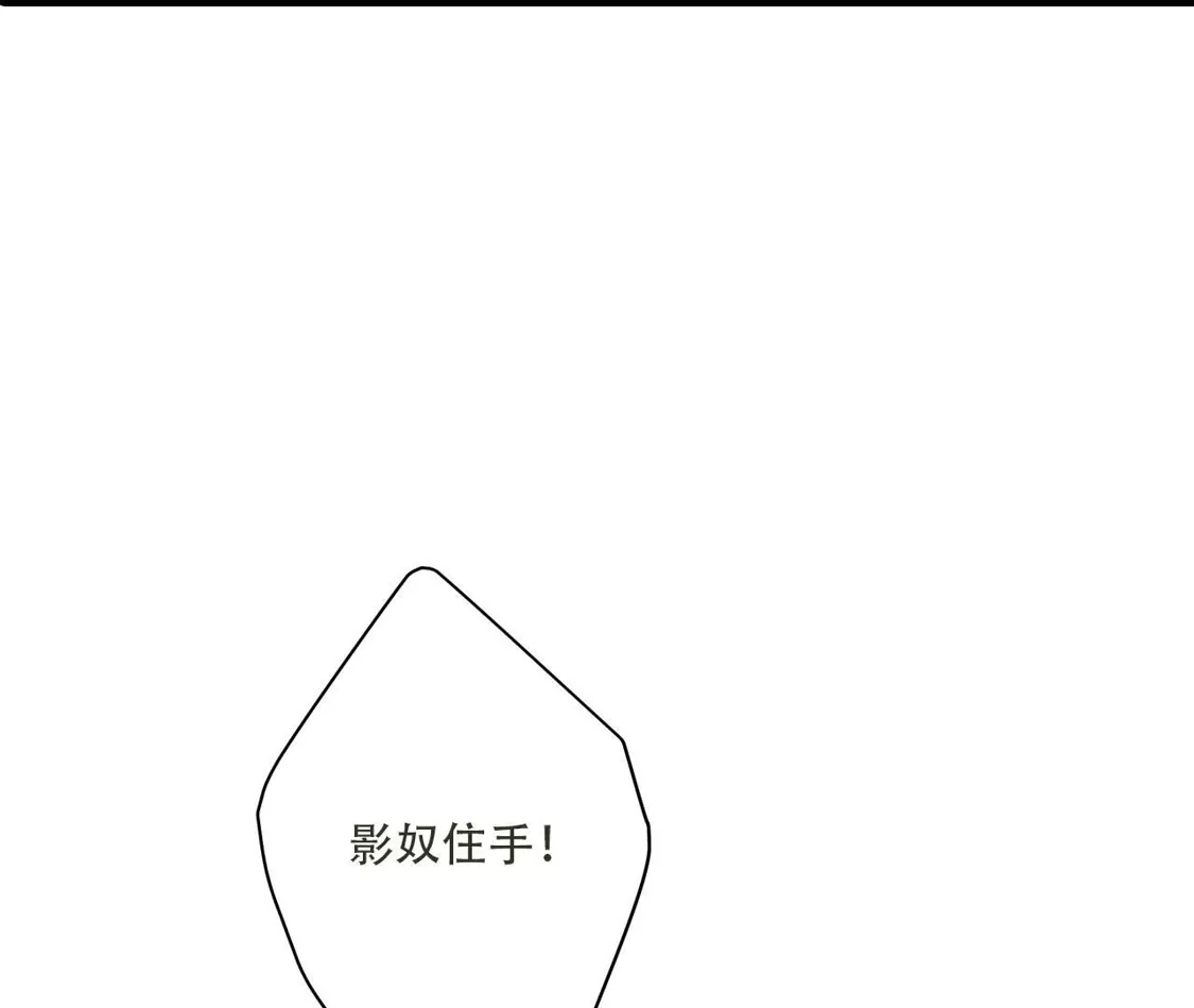 第300页