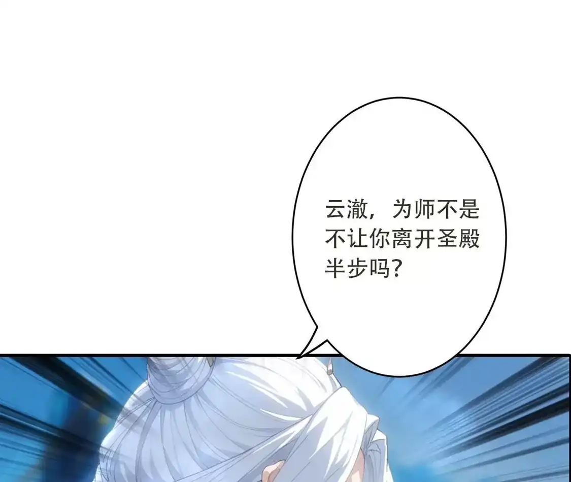 第356页