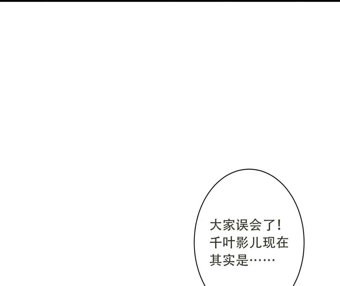 第384页