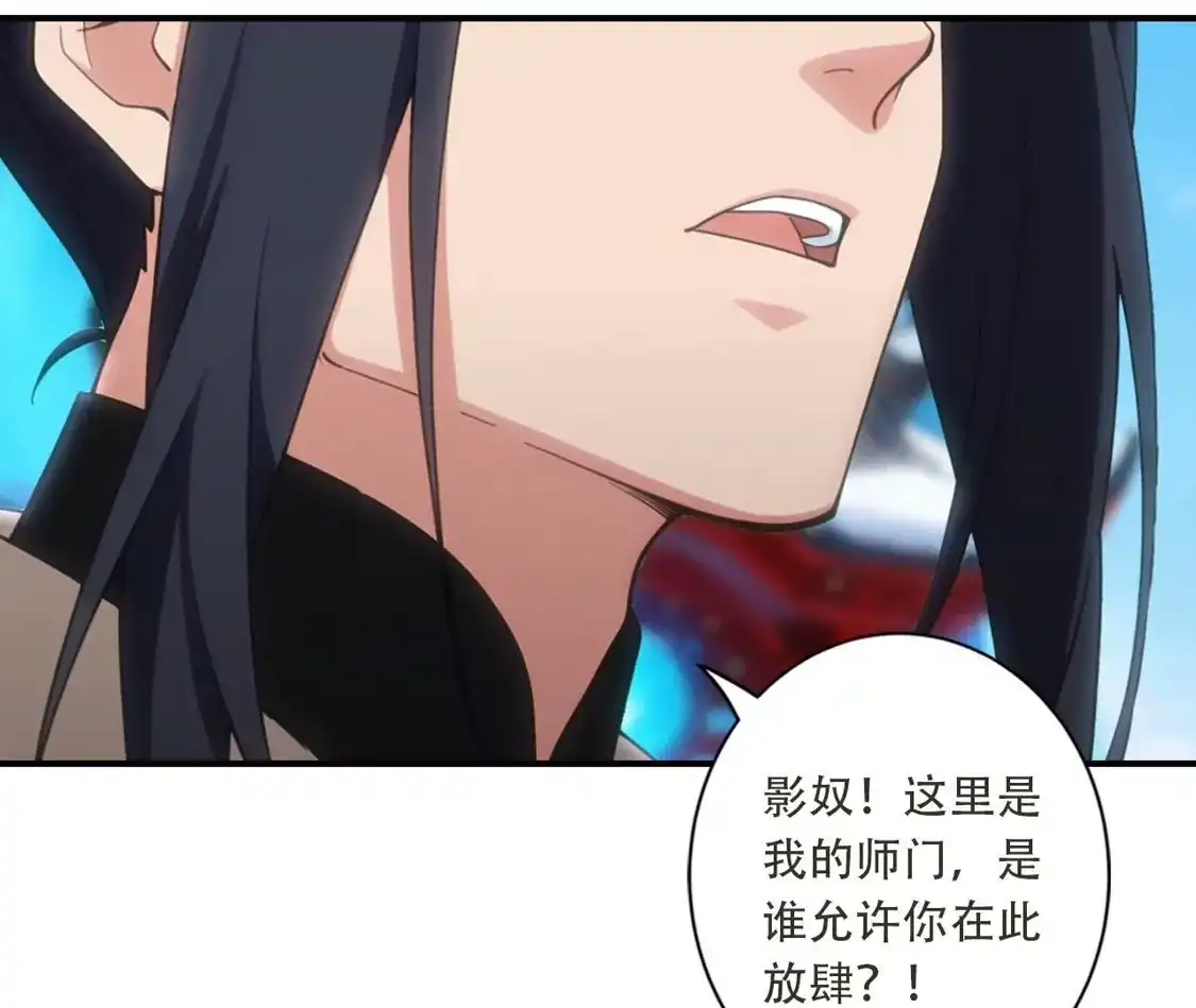 第461页