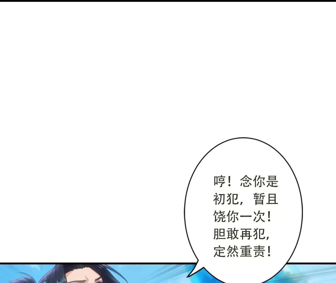 第489页