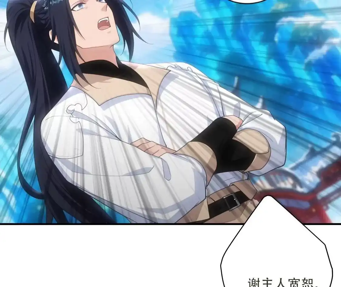 第496页