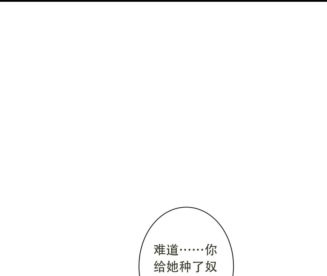 第552页