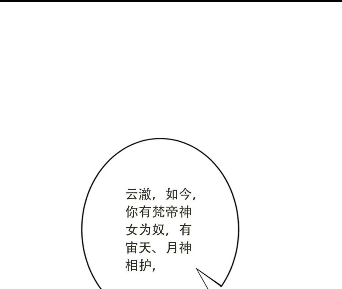 第587页
