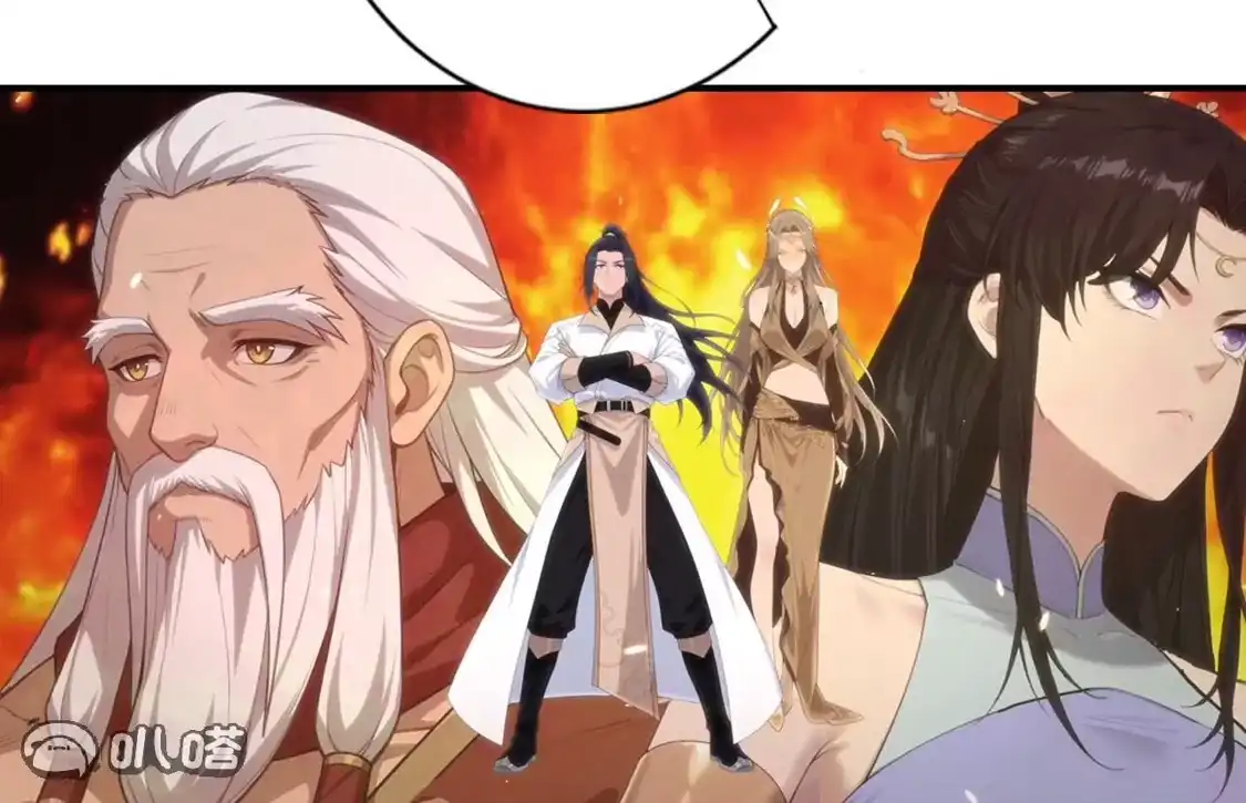 第594页