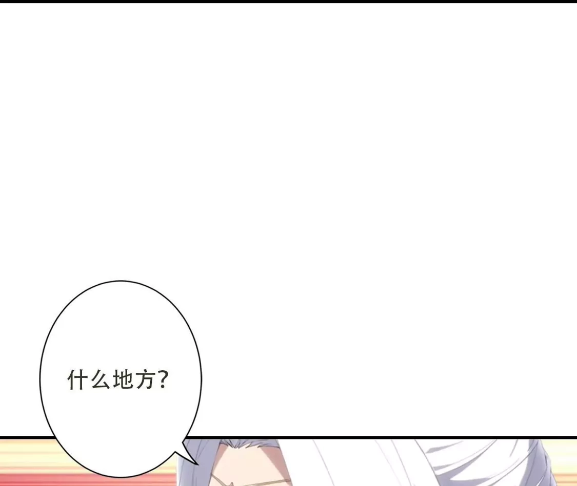 第678页