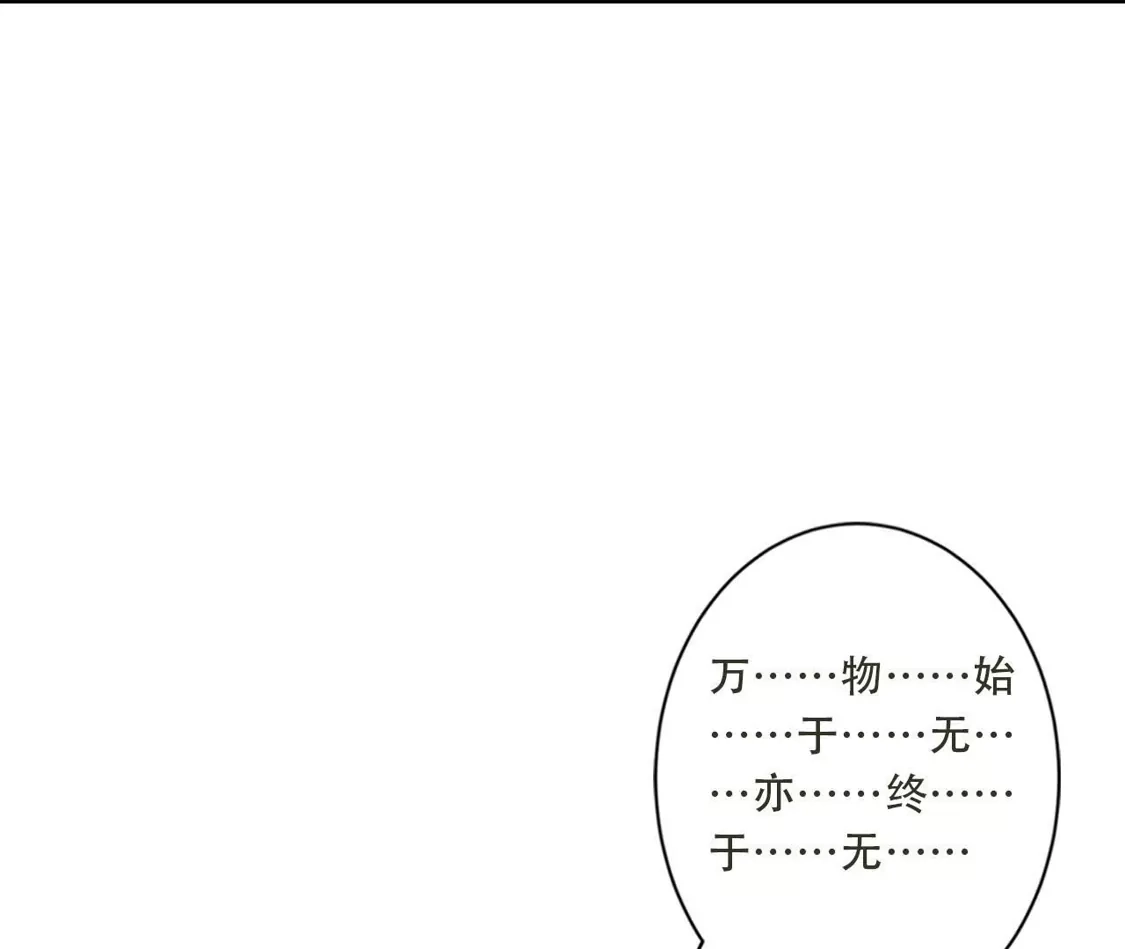 第272页