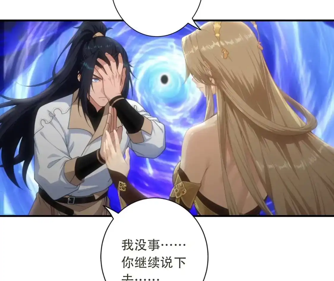 第293页