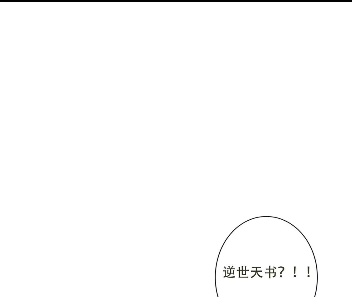 第356页
