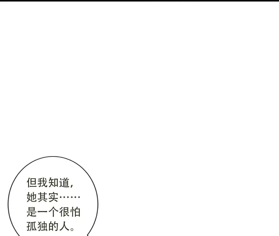 第251页