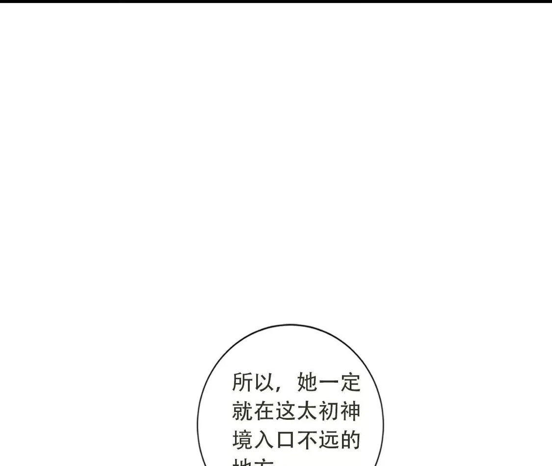 第265页