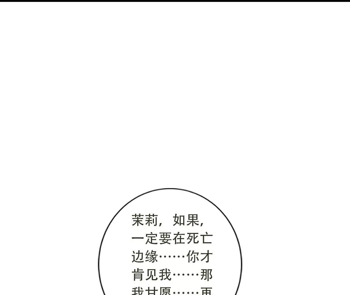 第566页