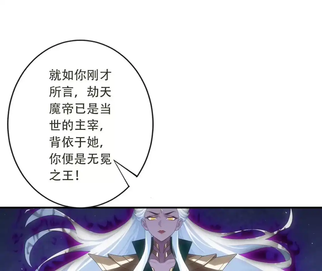 第734页