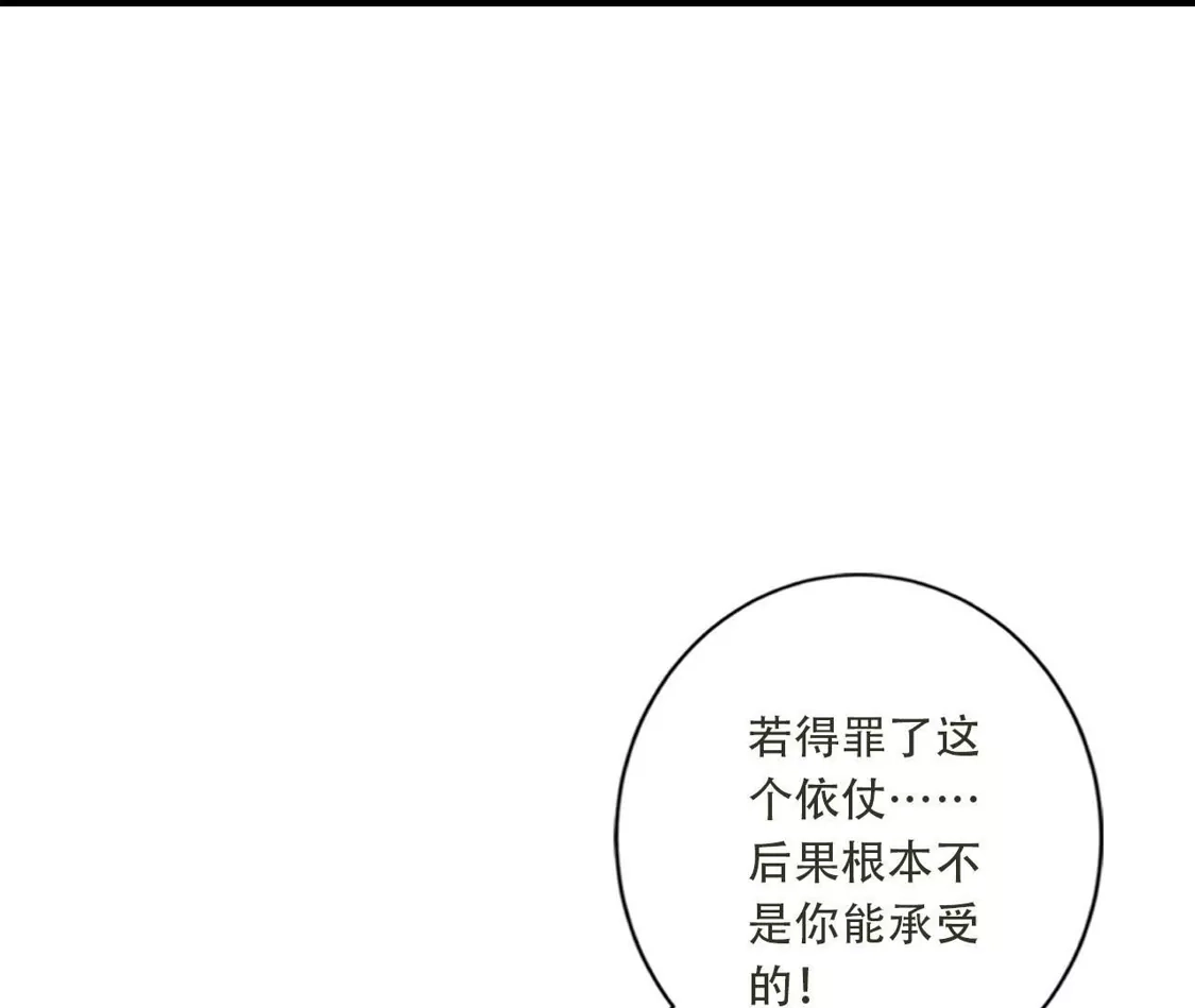 第748页
