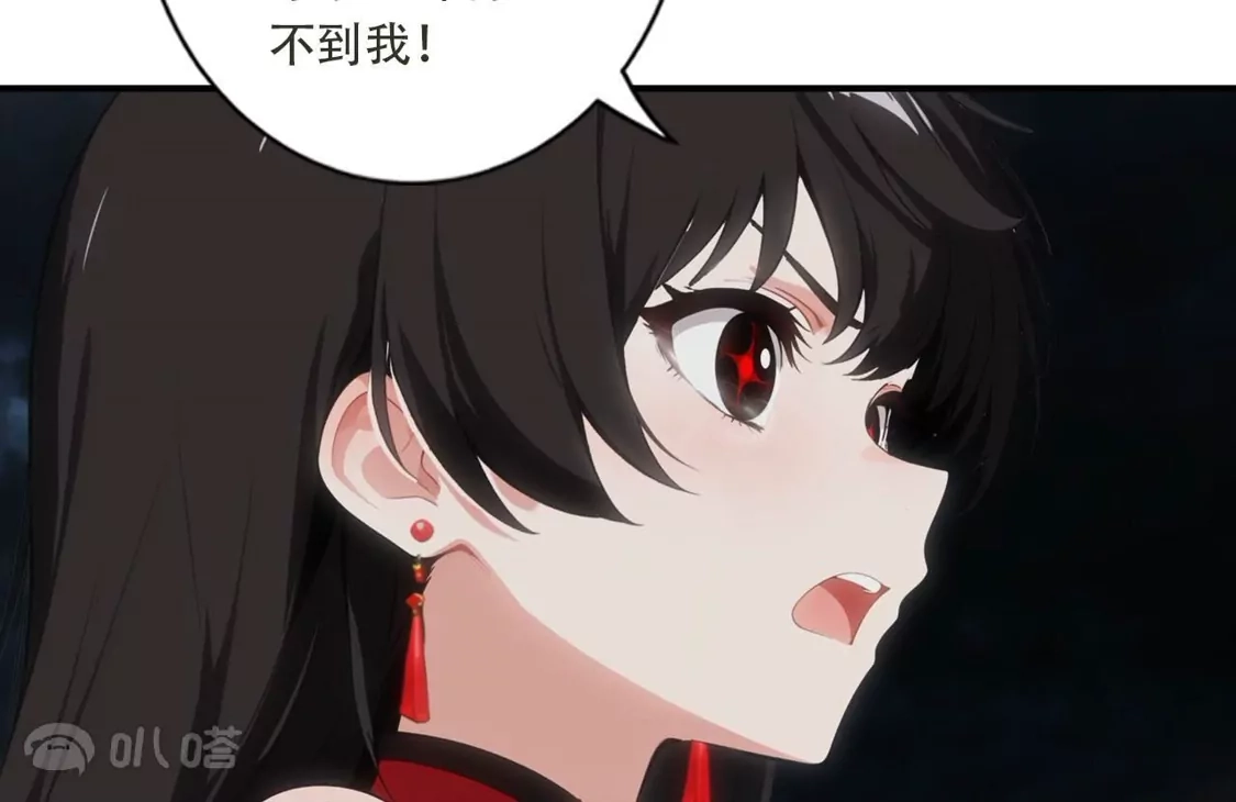 第265页