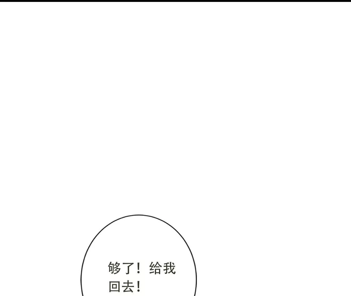 第615页