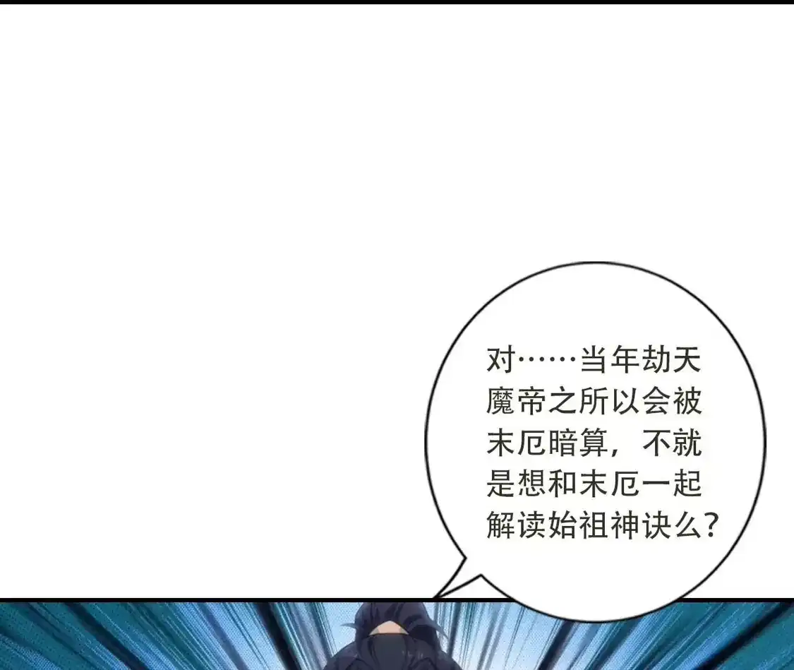 第706页