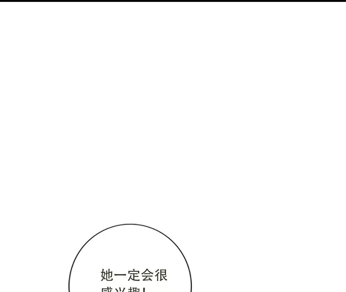第720页