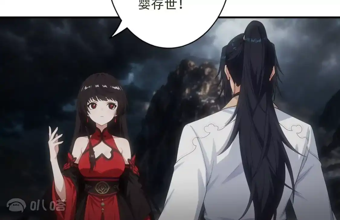 第167页