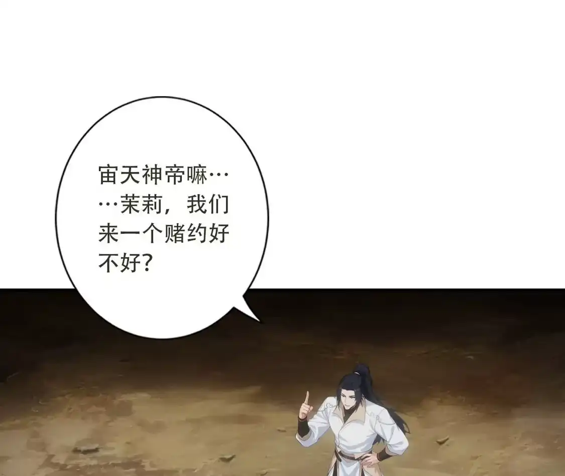 第202页