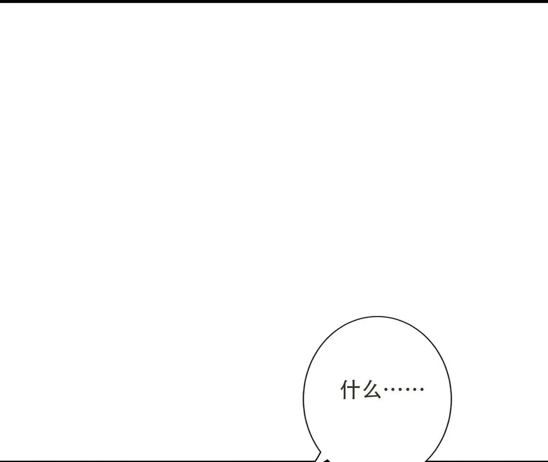 第230页