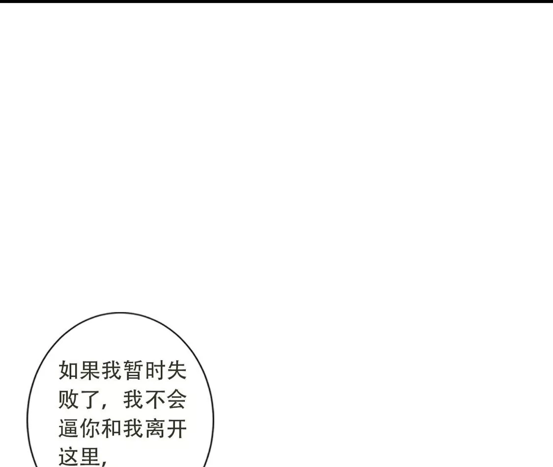 第244页