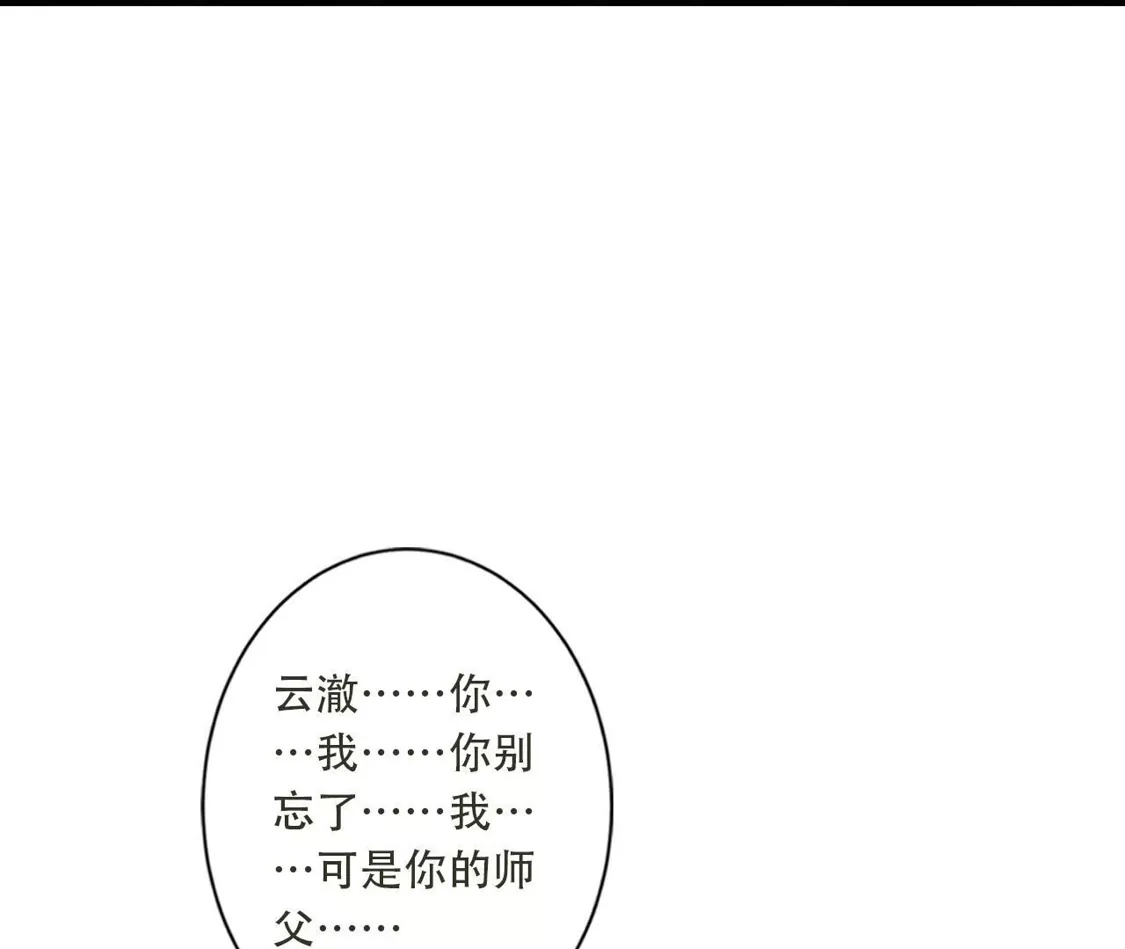 第314页