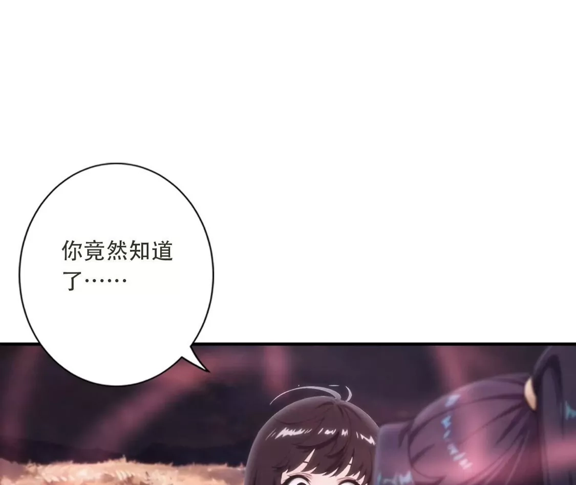 第510页