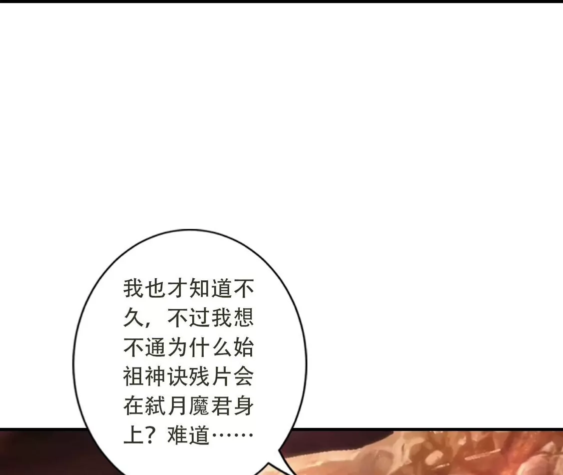 第524页