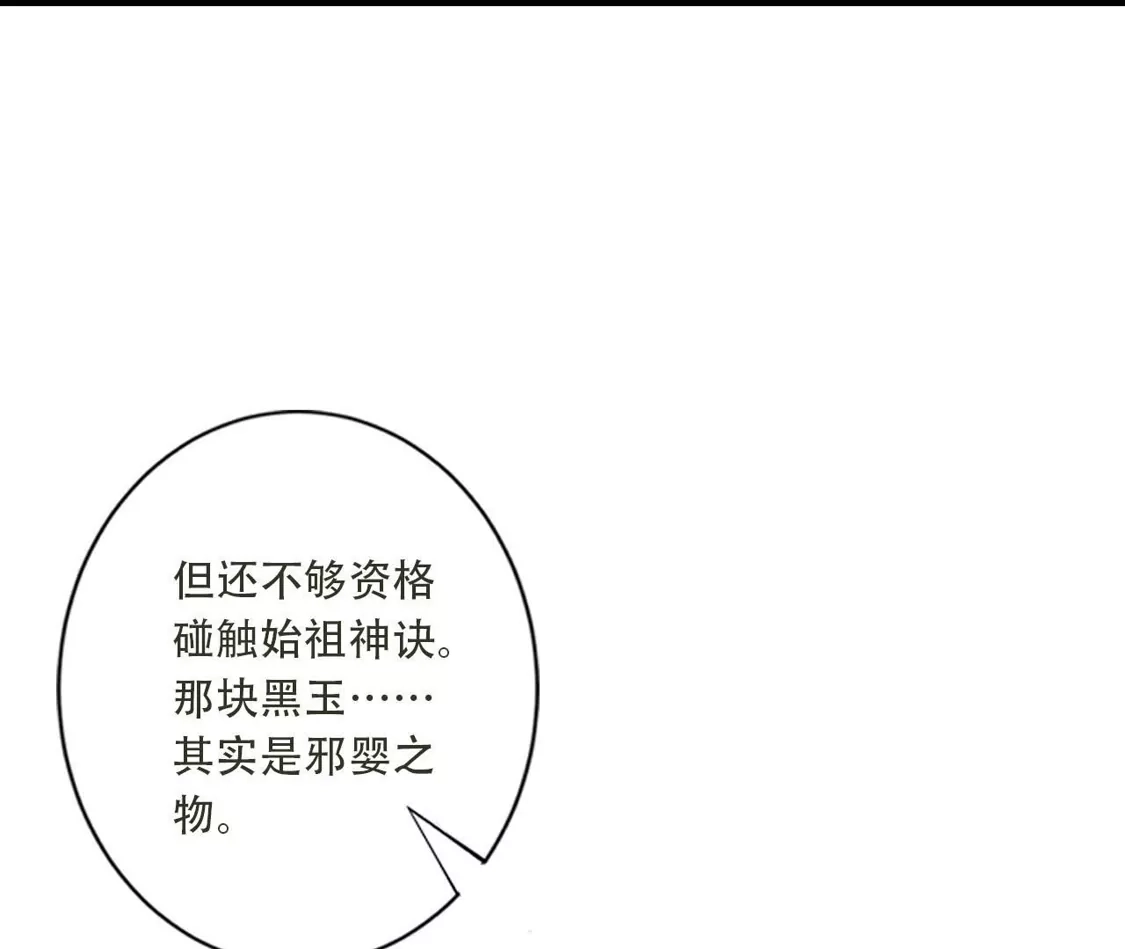 第552页