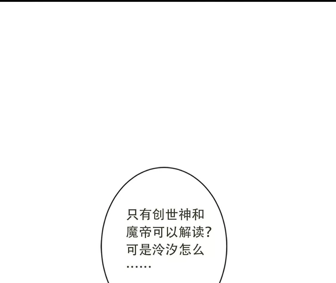 第636页