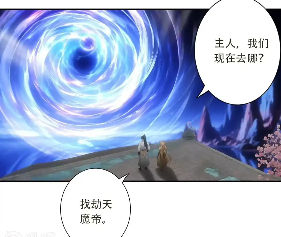 第175页
