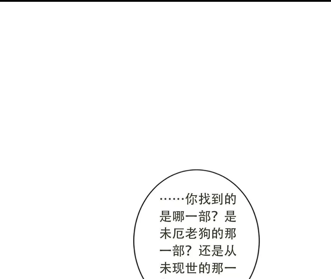 第255页